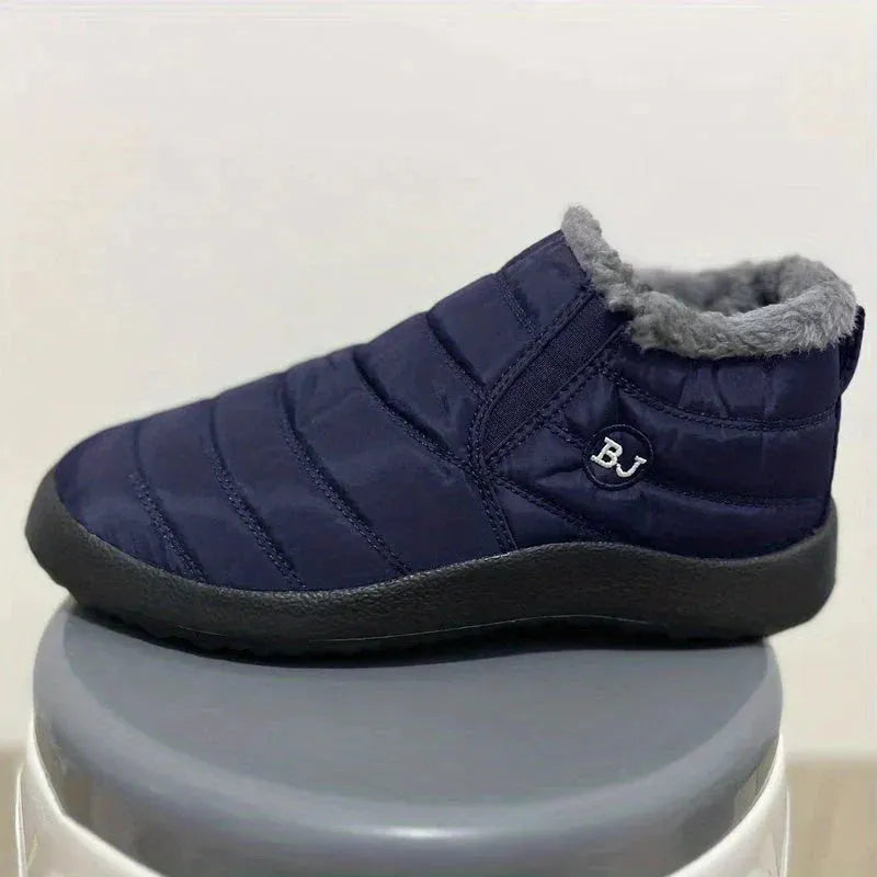 - Elegante Schneestiefel fÃ¼r stilvolle WÃ¤rme