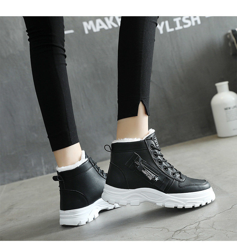 -Mode - Mit Fleece-Wolle gefÃ¼tterte Evolution-Schuhe
