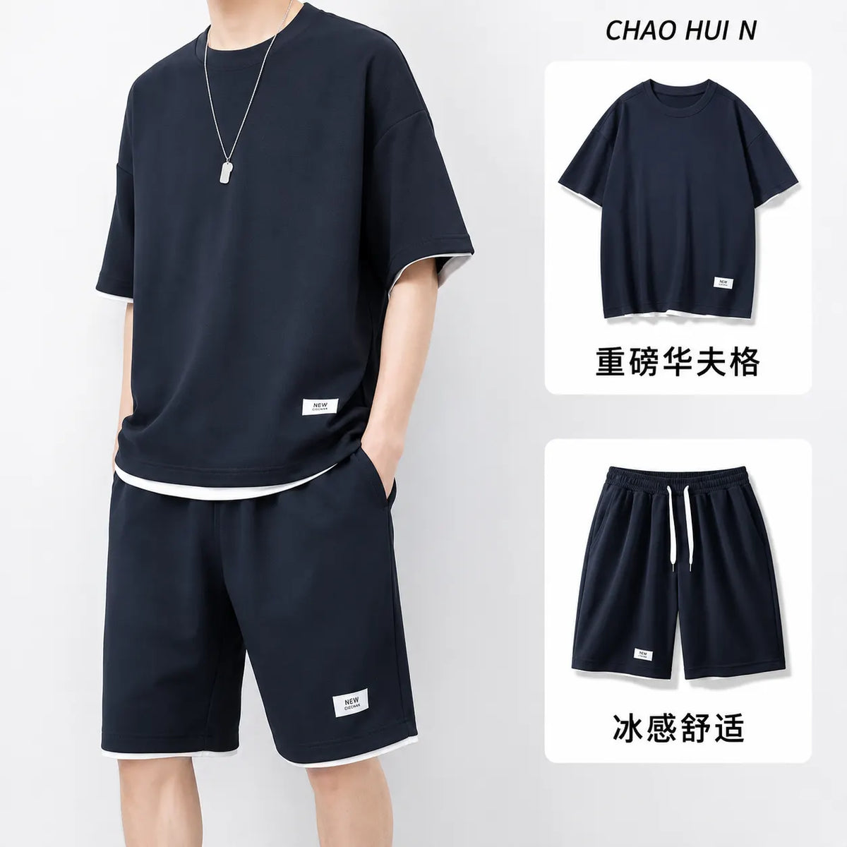 RALPH | 2-teilige Sommer-Set