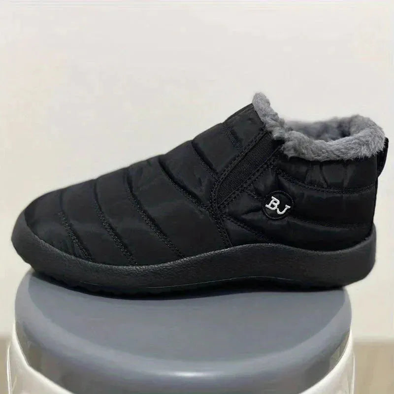 - Elegante Schneestiefel fÃ¼r stilvolle WÃ¤rme
