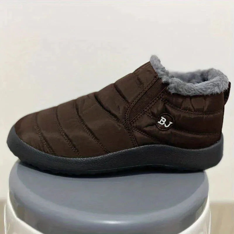- Elegante Schneestiefel fÃ¼r stilvolle WÃ¤rme