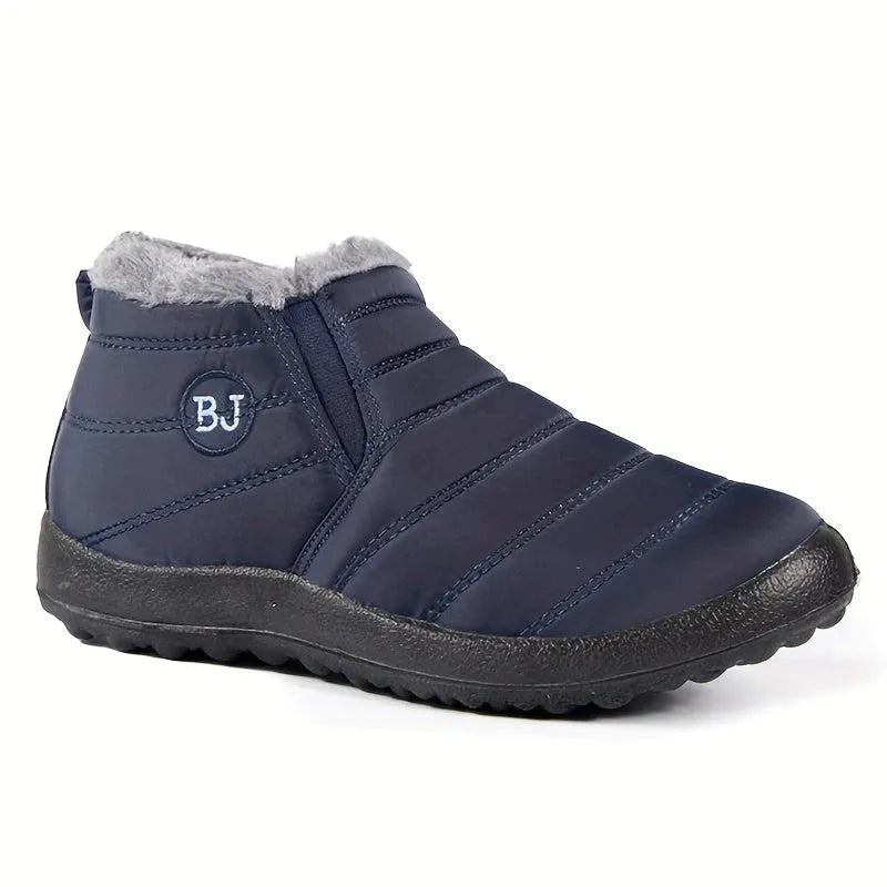 - Elegante Schneestiefel fÃ¼r stilvolle WÃ¤rme